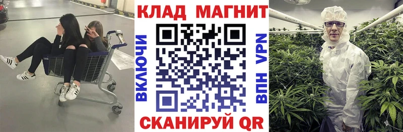 Какие есть наркотики Томилино Конопля  КОКАИН  Гашиш  МЕТАМФЕТАМИН  Мефедрон 