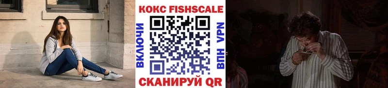 KRAKEN зеркало  Томилино  КОКАИН Перу 