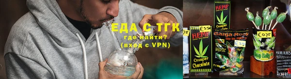 кокаин колумбия Куйбышев