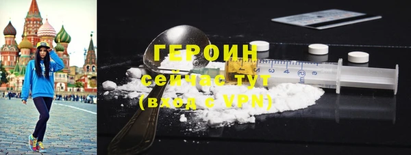 прущие грибы Кукмор