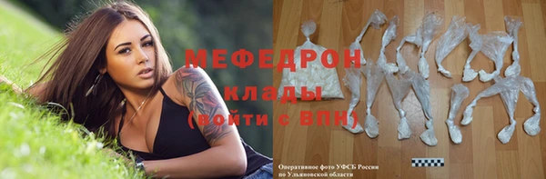 кокаин колумбия Куйбышев