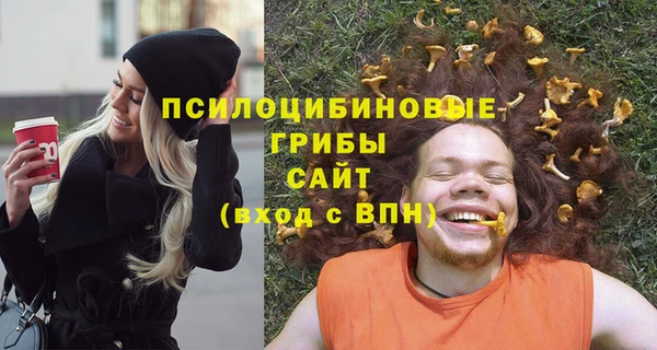 кокаин колумбия Куйбышев