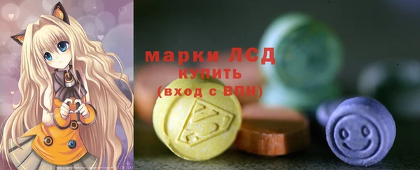герыч Кулебаки