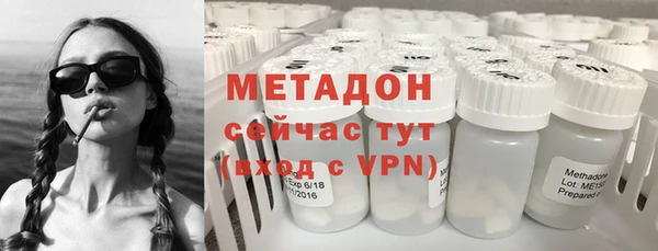 герыч Кулебаки