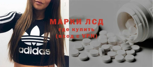 кокаин колумбия Куйбышев