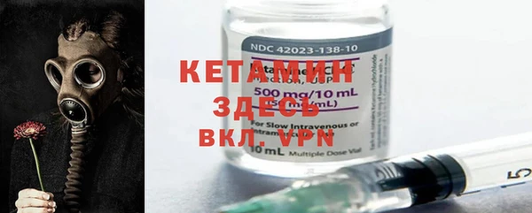 прущие грибы Кукмор