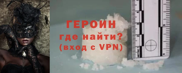 прущие грибы Кукмор