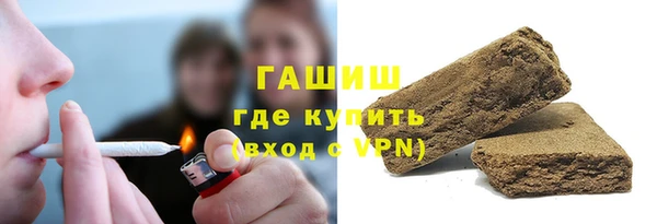 кокаин колумбия Куйбышев