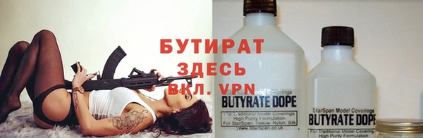 прущие грибы Кукмор