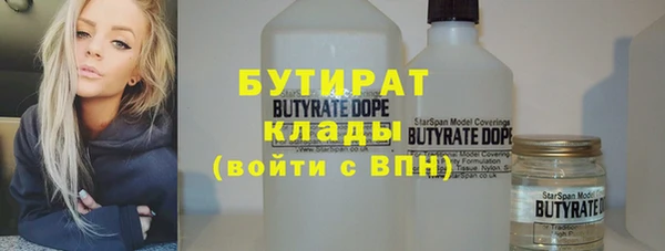 кокаин колумбия Куйбышев
