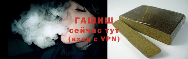 герыч Кулебаки