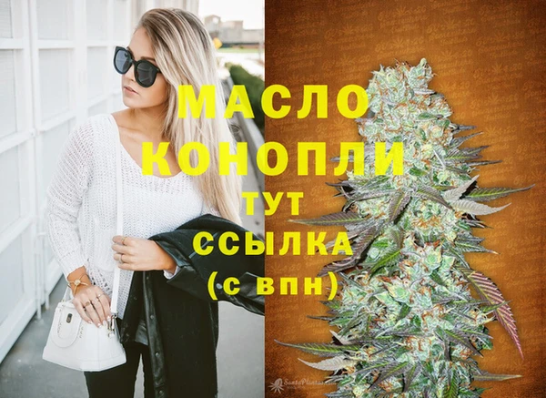 герыч Кулебаки