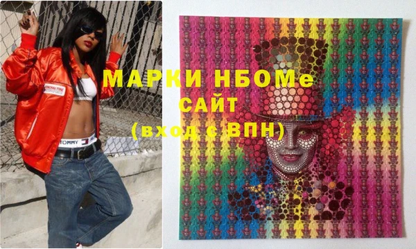 кокаин колумбия Куйбышев