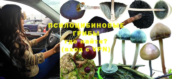кокаин колумбия Куйбышев