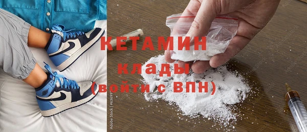 герыч Кулебаки