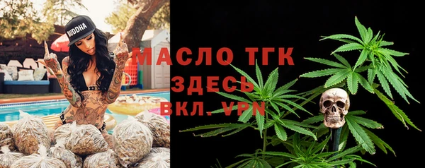 прущие грибы Кукмор