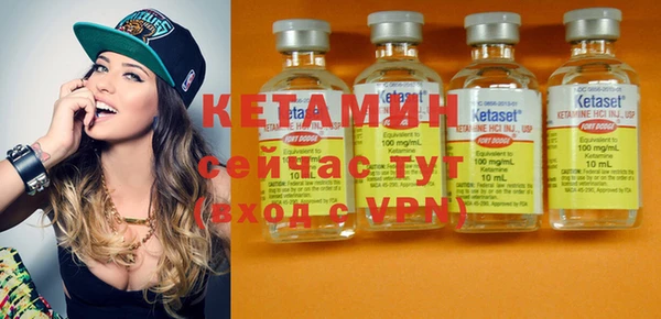 кокаин колумбия Куйбышев