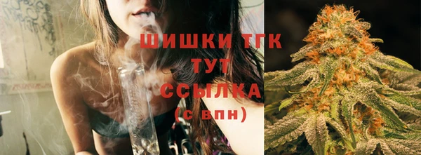 герыч Кулебаки