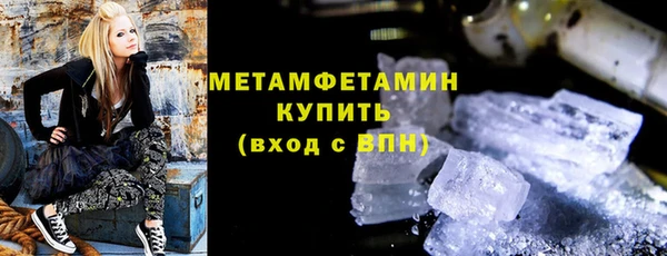кокаин колумбия Куйбышев