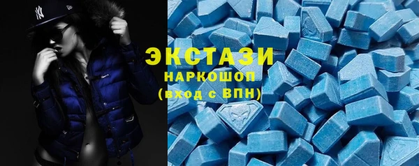 кокаин колумбия Куйбышев