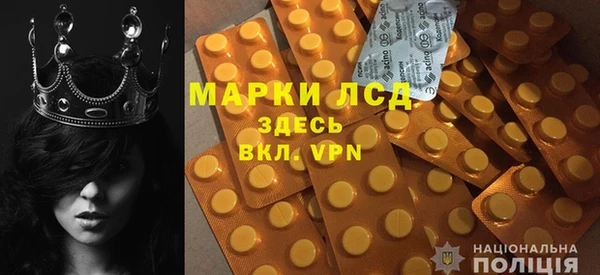 кокаин колумбия Куйбышев