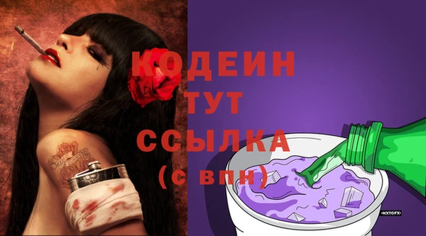 кокаин колумбия Куйбышев