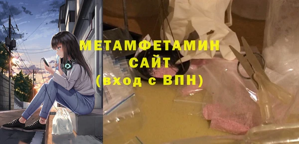 прущие грибы Кукмор