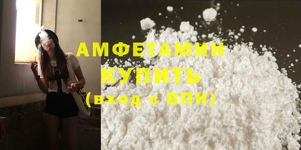 герыч Кулебаки